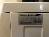Продам стиральную машинку