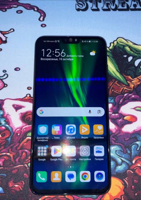 Продам Honor 8x 4/64