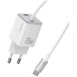 Ładowarka sieciowa USAMS JC Series CC261 20W GaN Mini Fast Charger