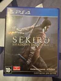 Sekiro - shadows die twise PS 4