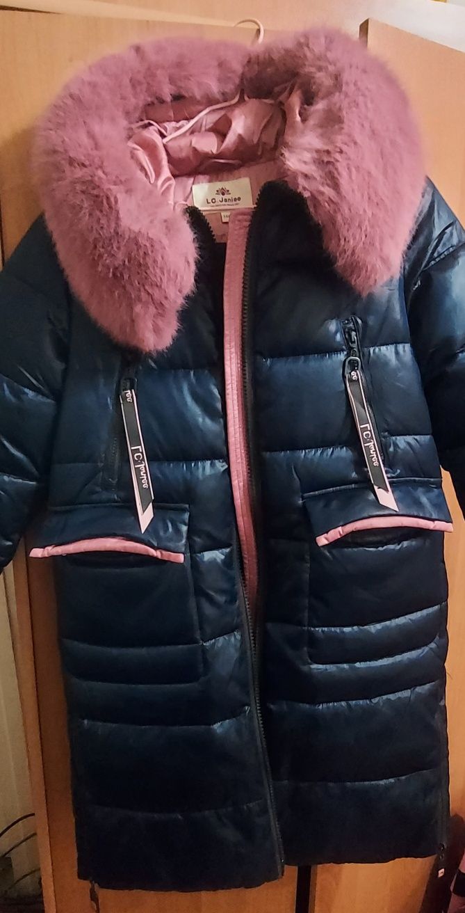 Зимнее     пальто