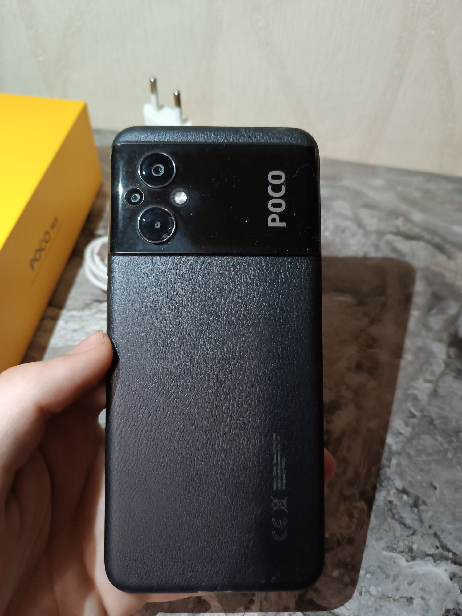 POCO M5 4/128 Смартфон