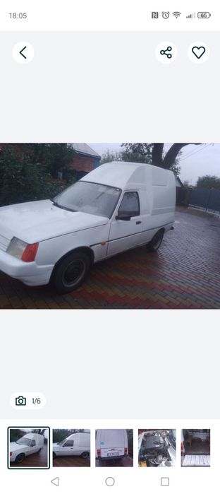 Продам    Таврію