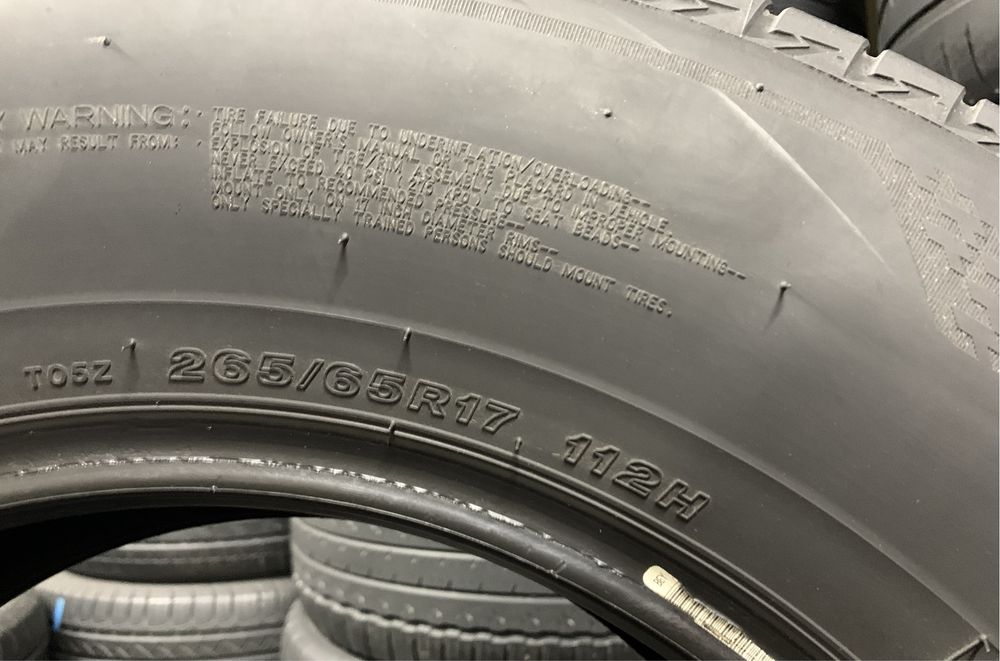 Продам шини, комплект 265/65/17 Bridgestone Turanza T005 112H, 2019р.