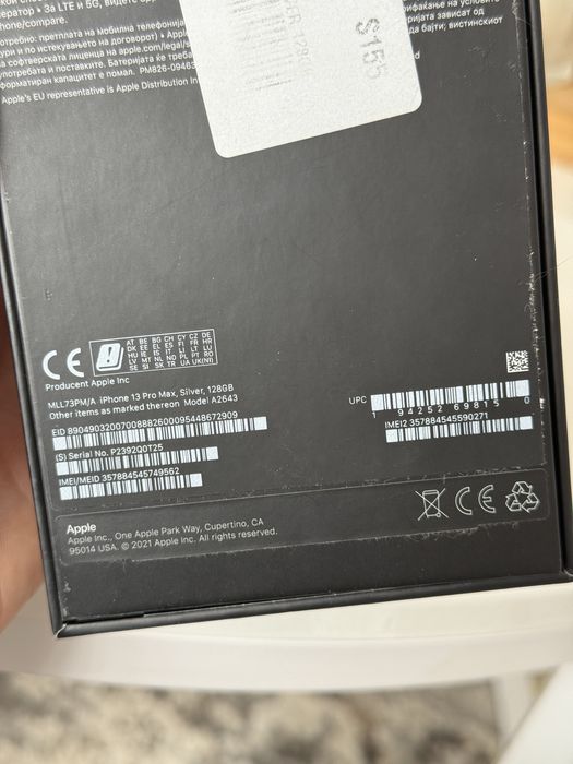 Iphone 13 pro max 128 GB stan idealny pudelko zestaw 6 etui