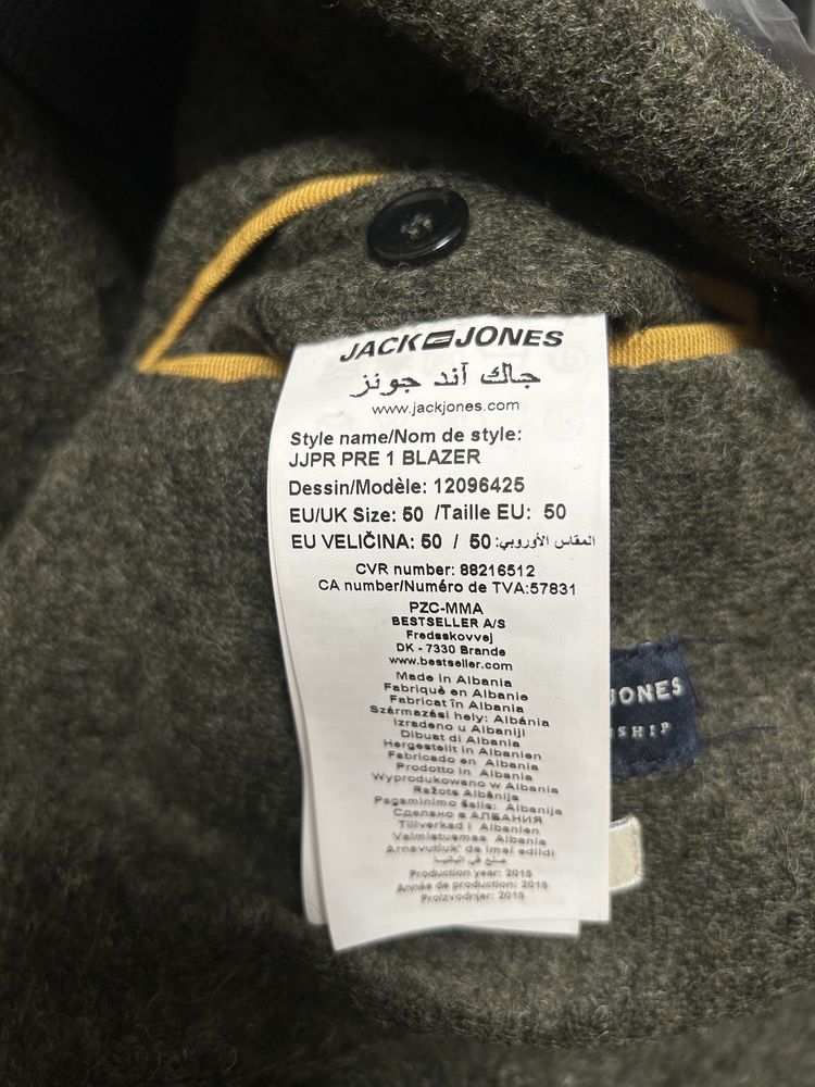 Піджак J&J Premium