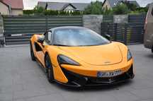 McLaren 570S Coupe 570S- sprzedam lub zamienie.