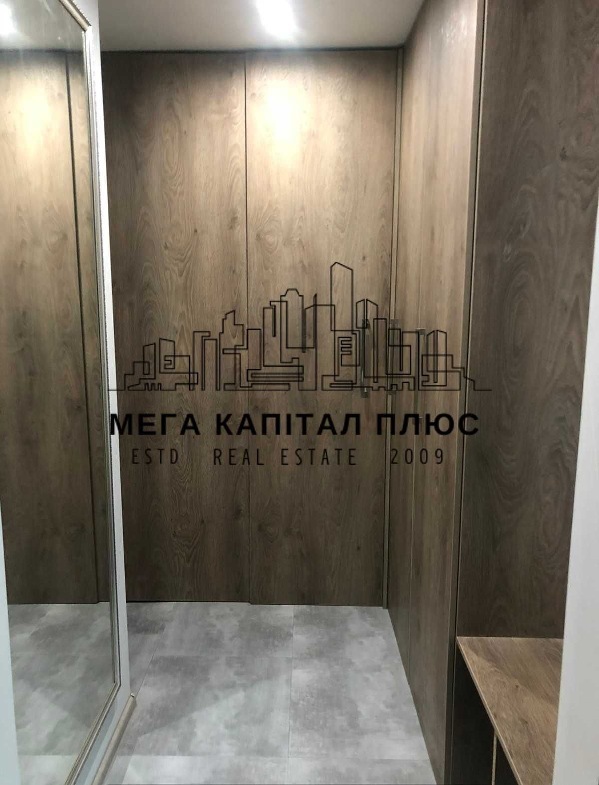 3-кімнатна квартира, ЖК Герцен Парк, вул. Герцена, 35, М Дорогожичі