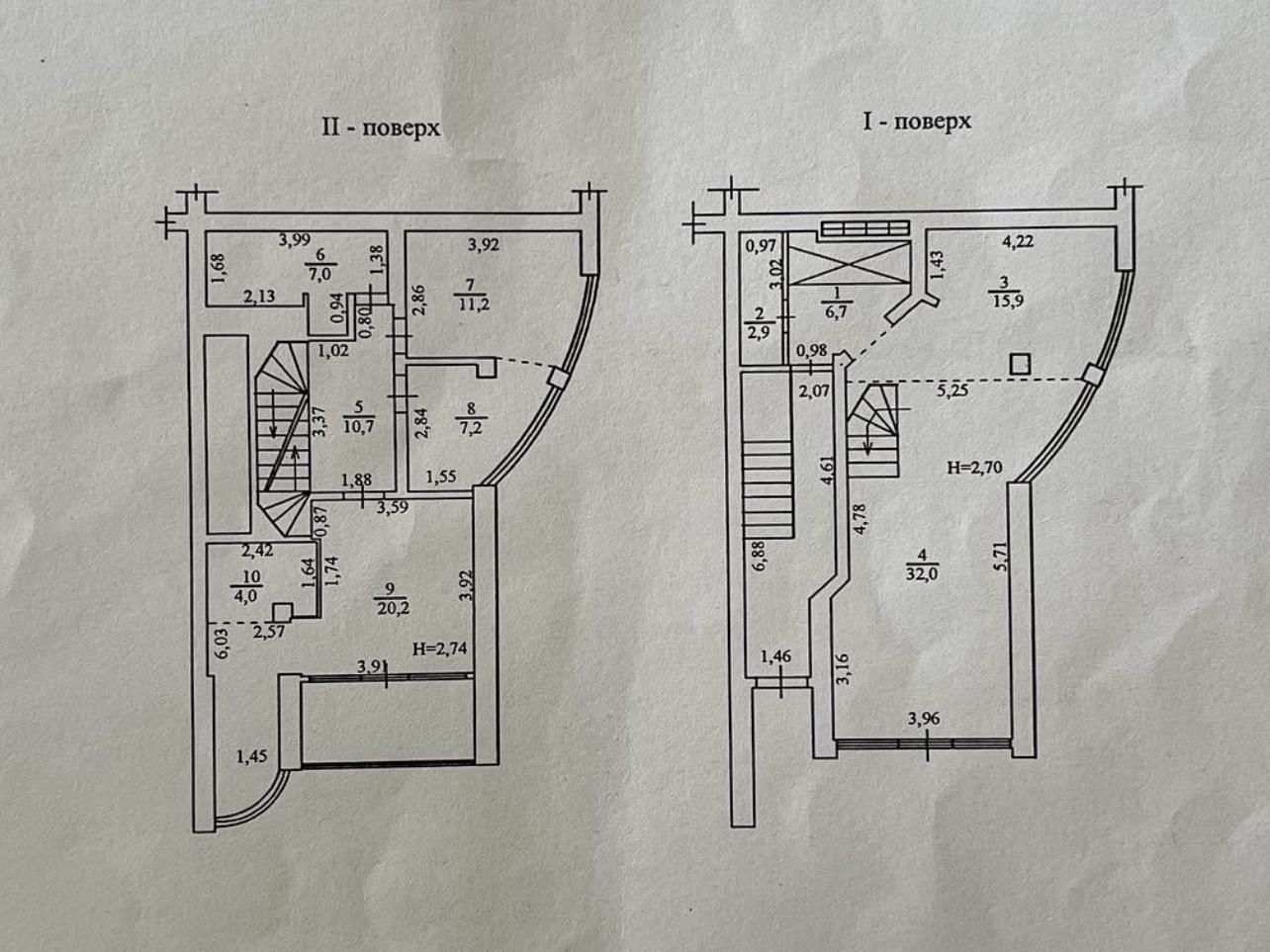 Продам 2 этажный таунхаус на 16 станции Б.Фонтана (192-873)