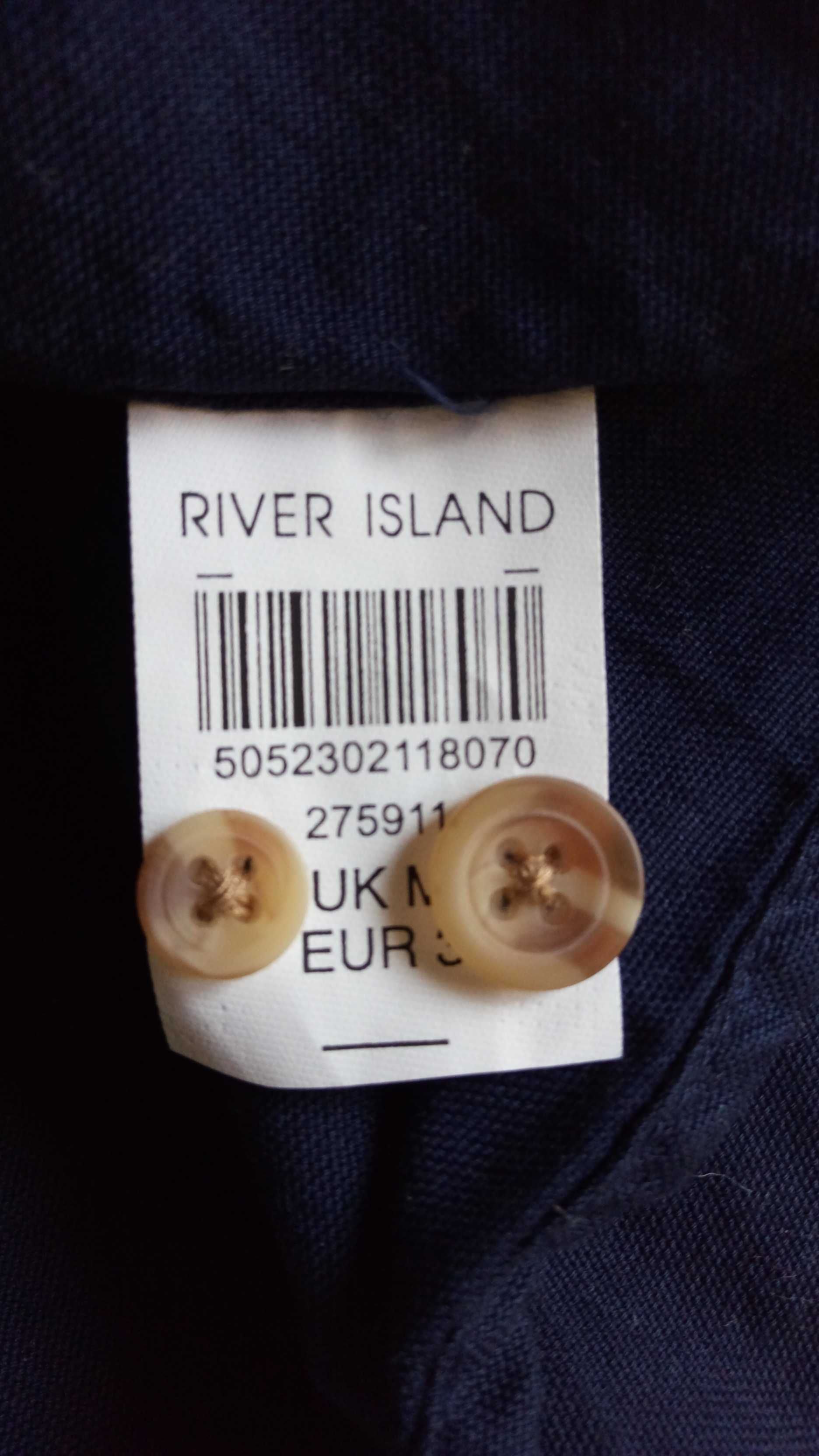 Рубашка мужская River Island, размер М