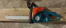 Бензопила Makita DCS4610  Made in Germany