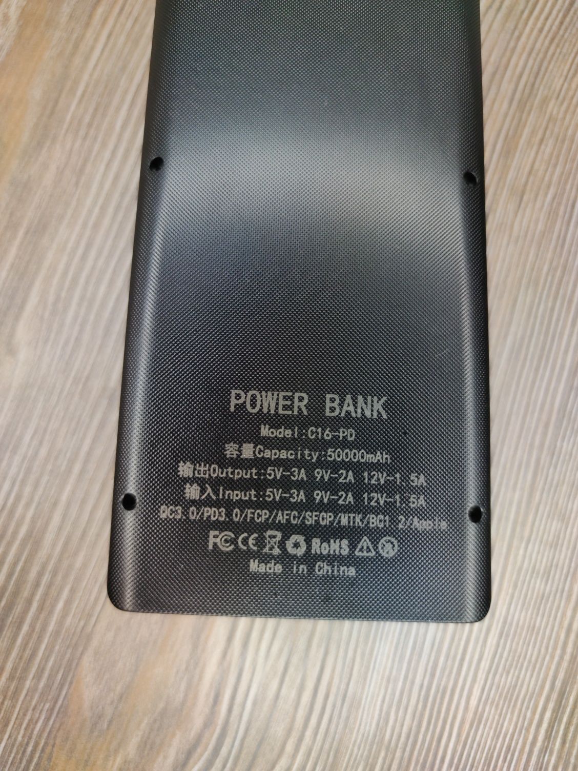 PowerBank 55000 mah QC/PD реальна ємкість, Повербанк з швидкою заряд