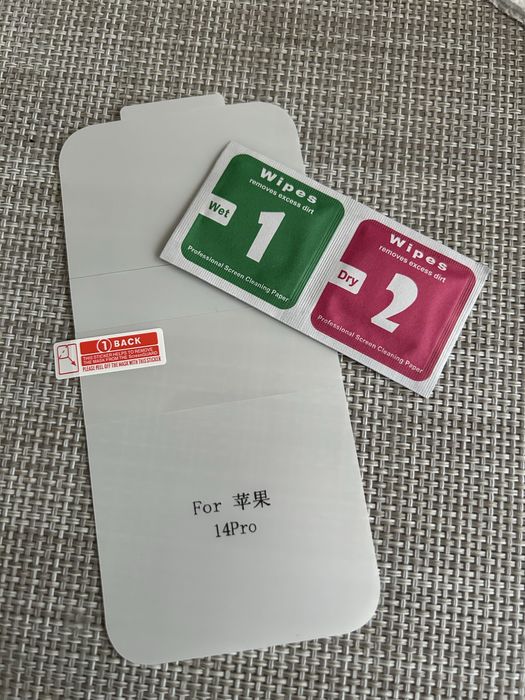 Гидрогелевая  пленка для IPhone 14Pro, 14плюс