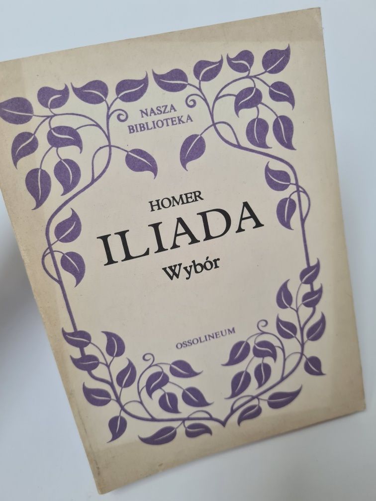 Iliada  -  Homer