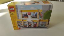 Конструктор LEGO 40574 Фірмовий магазин LEGO (541 деталь)