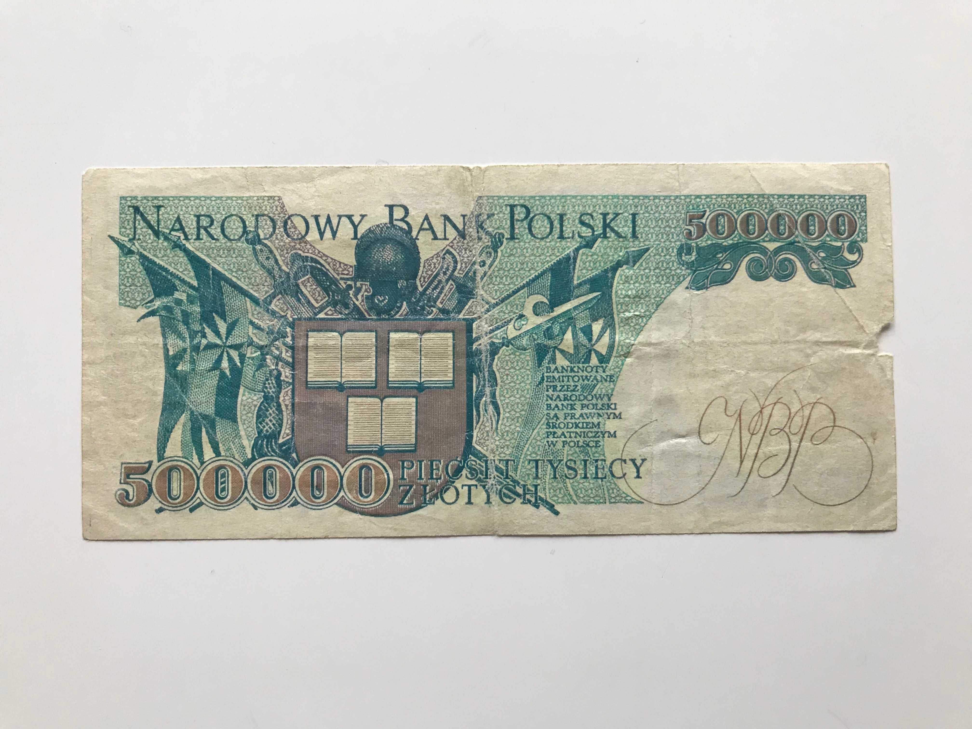 Falsyfikat banknotu PRL