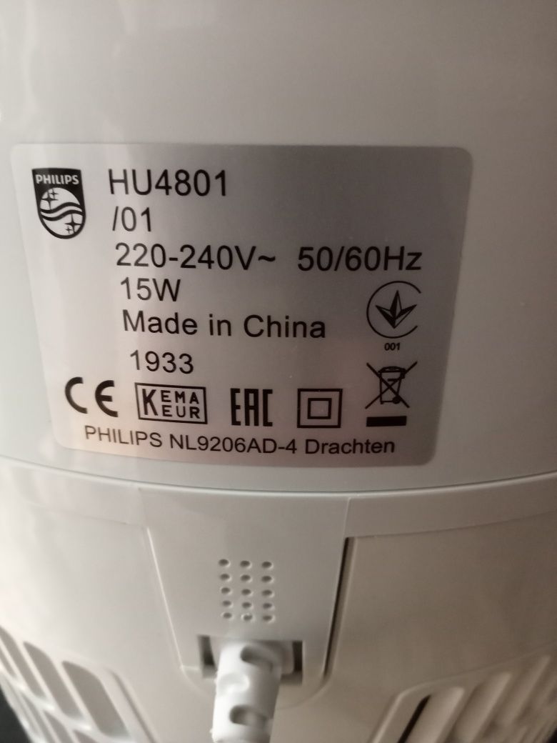 Nawilżacz powietrza Philips