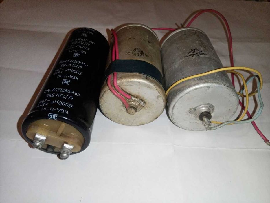 Конденсатори 3шт. (33000Mf, 63/72V), (500,0 мкФ 450В). Цена за все.