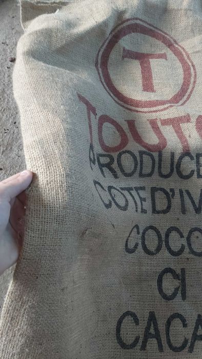 Мішки  джутові  бу