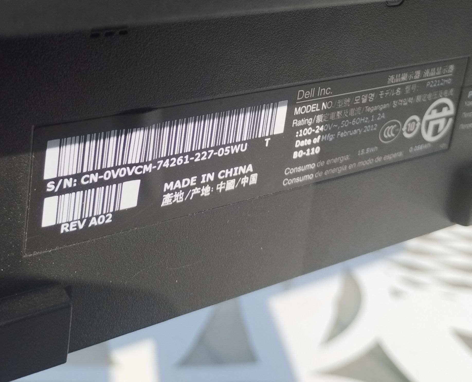 Monitor Dell 22 cale.