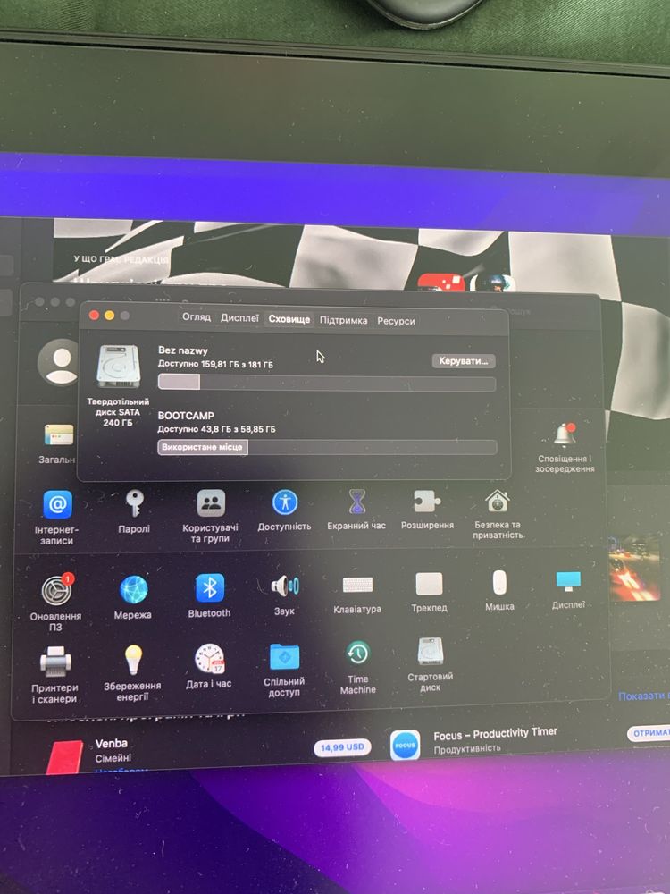 Mac mini 2014 хороший стан