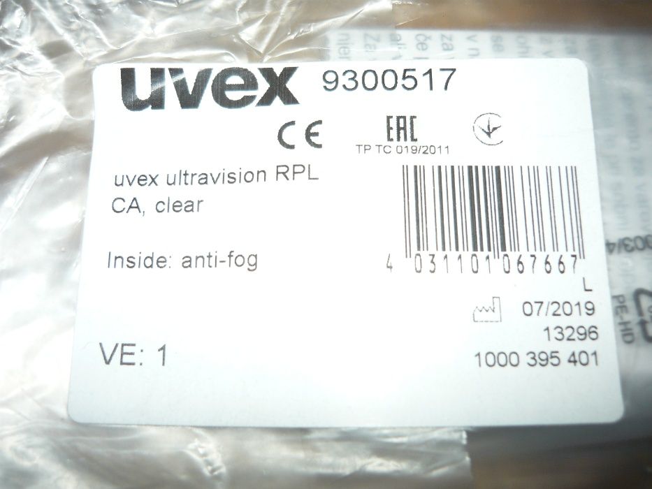 Szyba wymienna do gogli Uvex Ultravision Nowa
