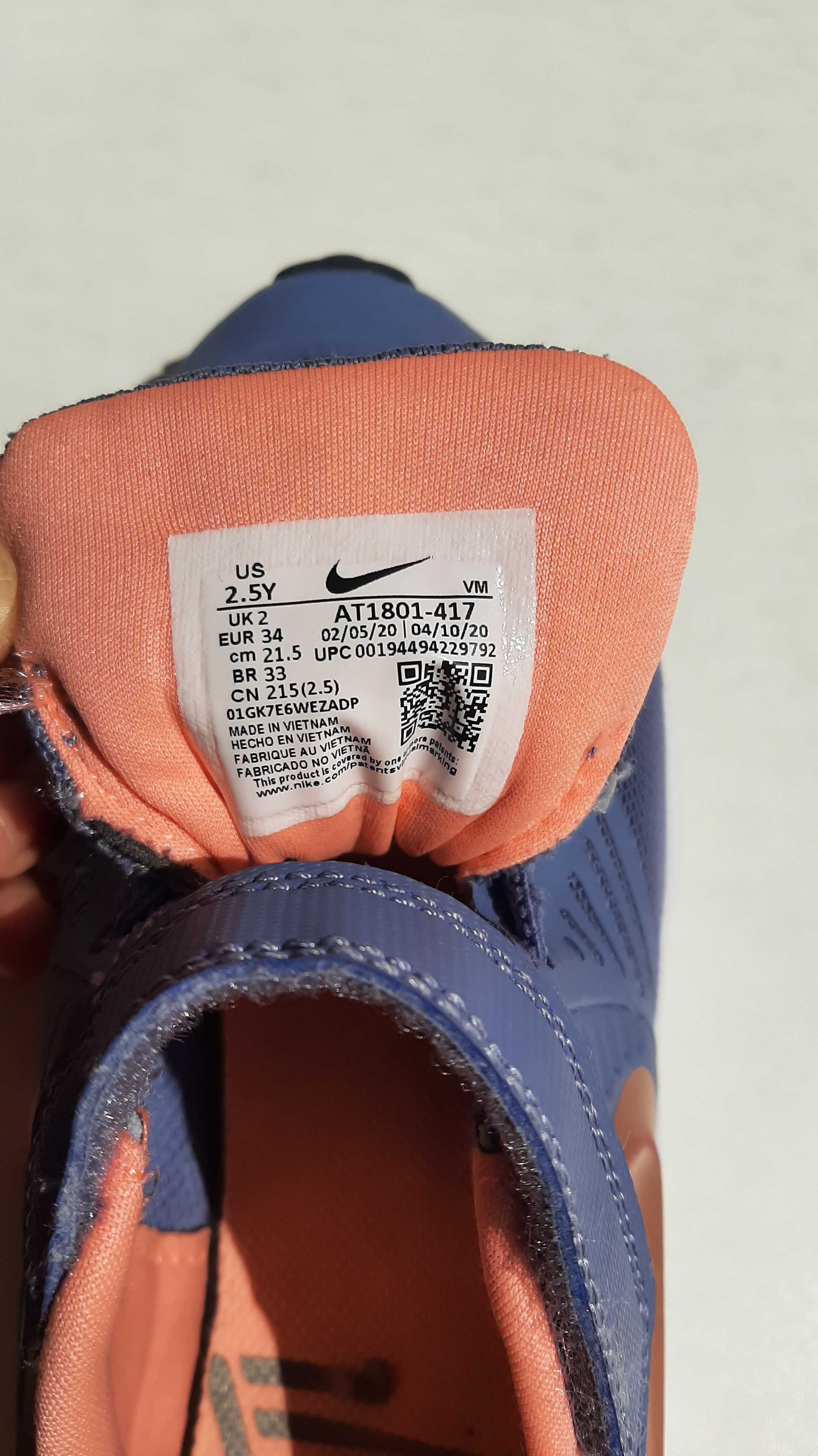 Кросівки Nike, 34 розмір