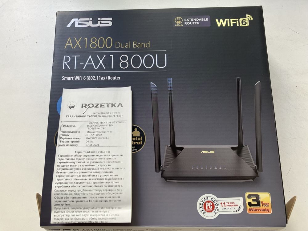 WiFi 6 маршрутизатор ASUS RT-AX1800U - на офіц гарантії до 7.06.2027
