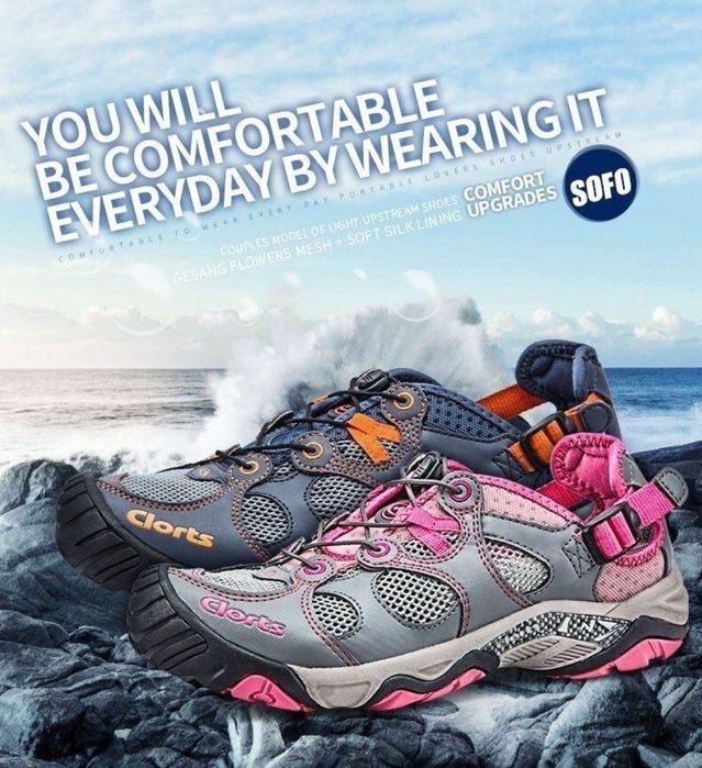 Літні жіночі Nike, трекінгові кросівки сандалі Clorts