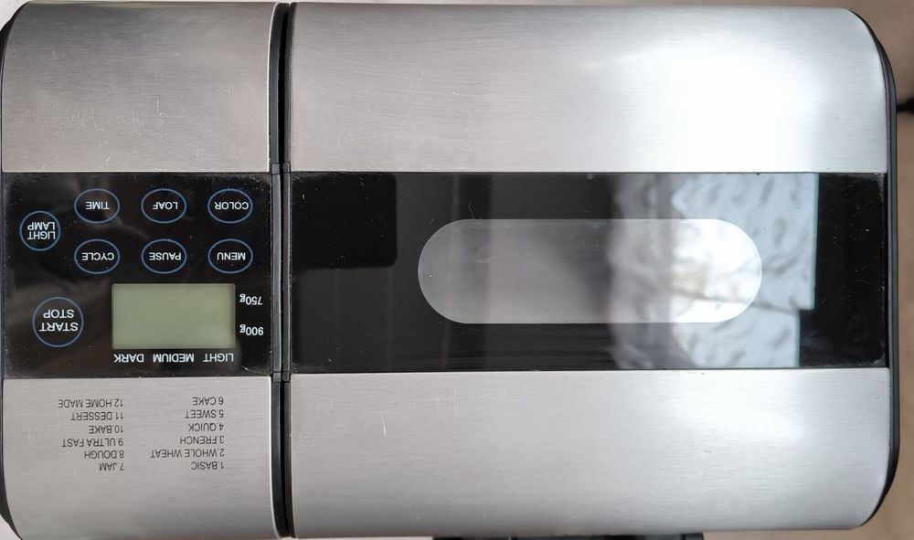 Хлібопічка Gorenje