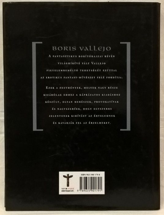 Boris Vallejo / Борис Вальехо - Delibab - 2002. Книга. Каталог Картин