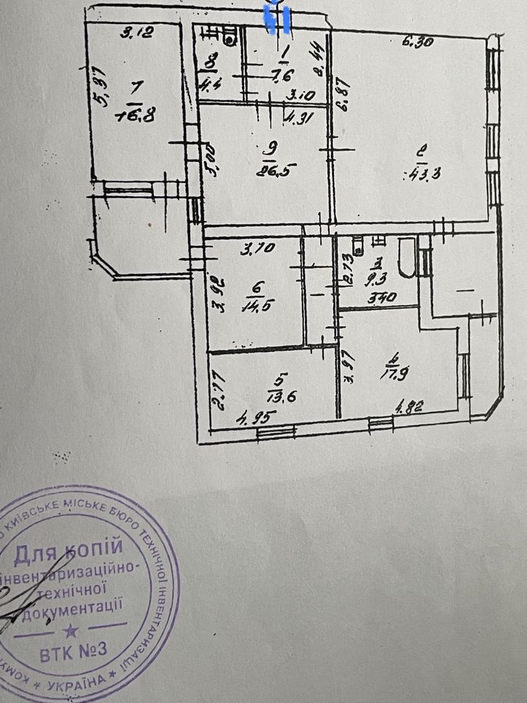 Без%.Вул. Волковича,4 (Боткіна) КПІ, еліт. будинок, метро,4 кім.,174 м