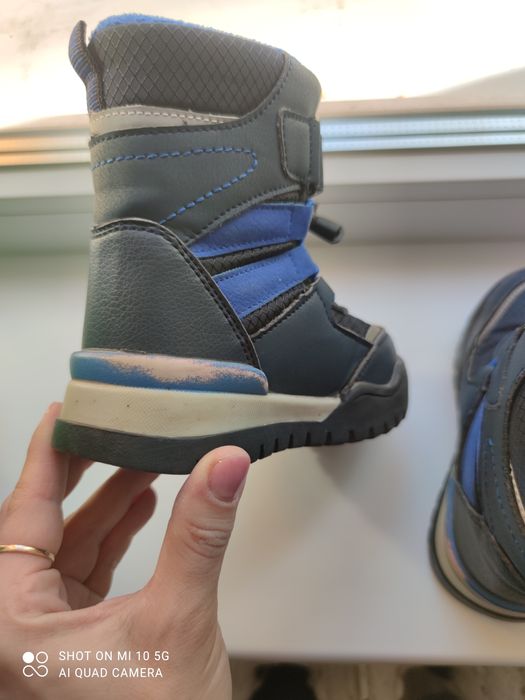 Зимові теплі черевики Том.М. 24 розміру