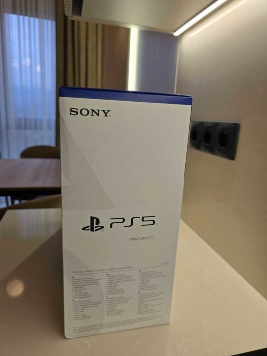 PlayStation 5 slim 1TB з дисководом