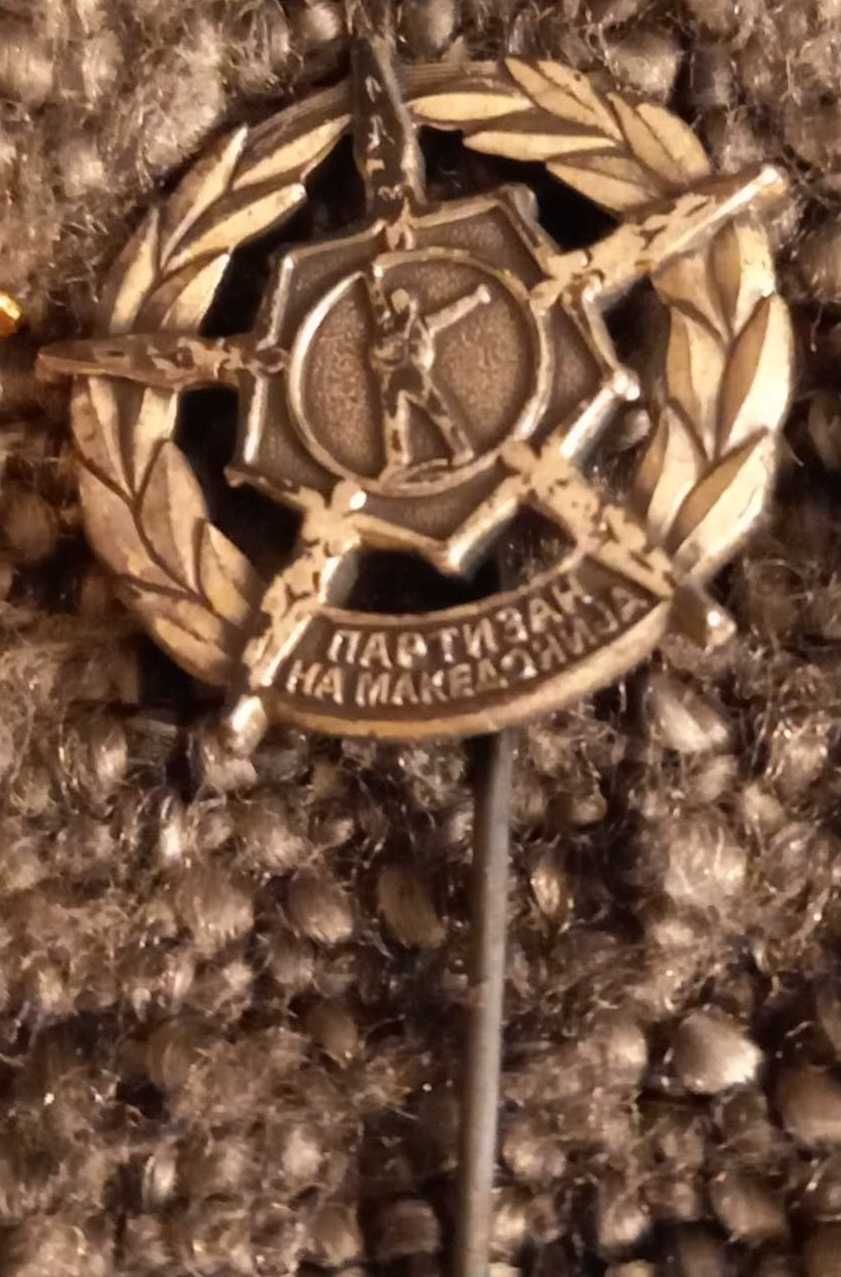 Zestaw odznak z II wojny światowej Partizan na Makedonija