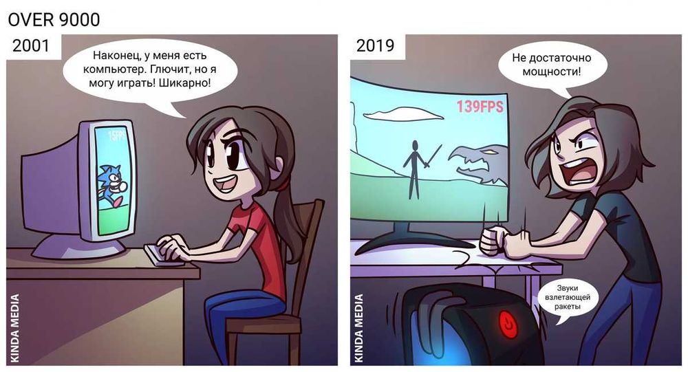 Ремонт комп'ютерів, ноутбуків, компьютеров, ноутбуков