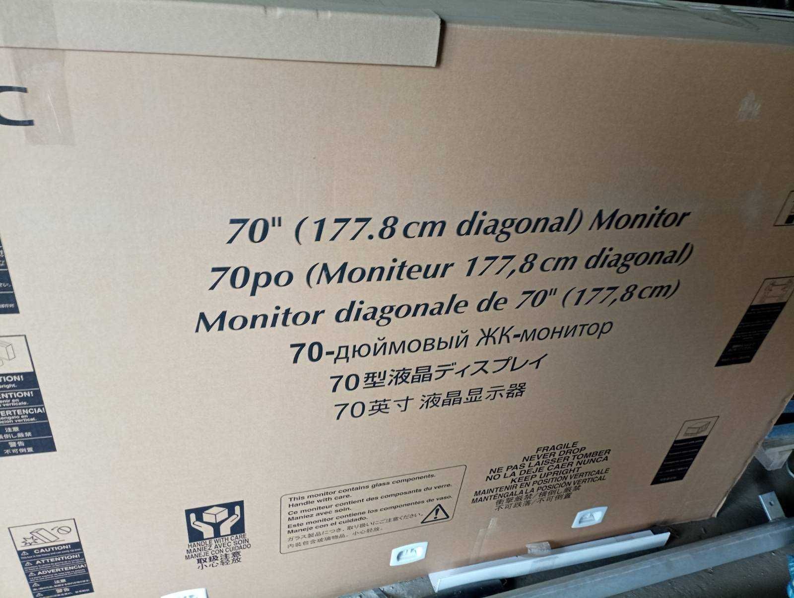 Monitor NEC Multisync P703 70 cali