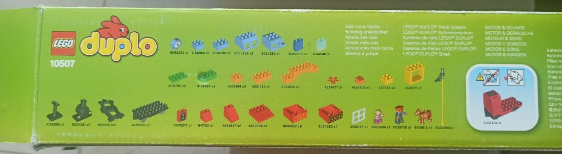 Залізниця Lego Duplo, 2-5 років