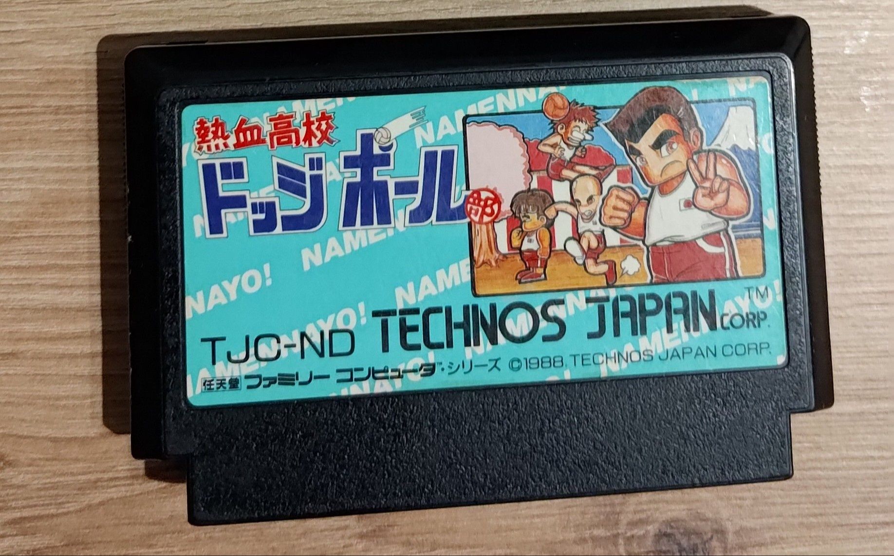 Gra pegasus famicom Kunio kun dwa ognie, zbijany