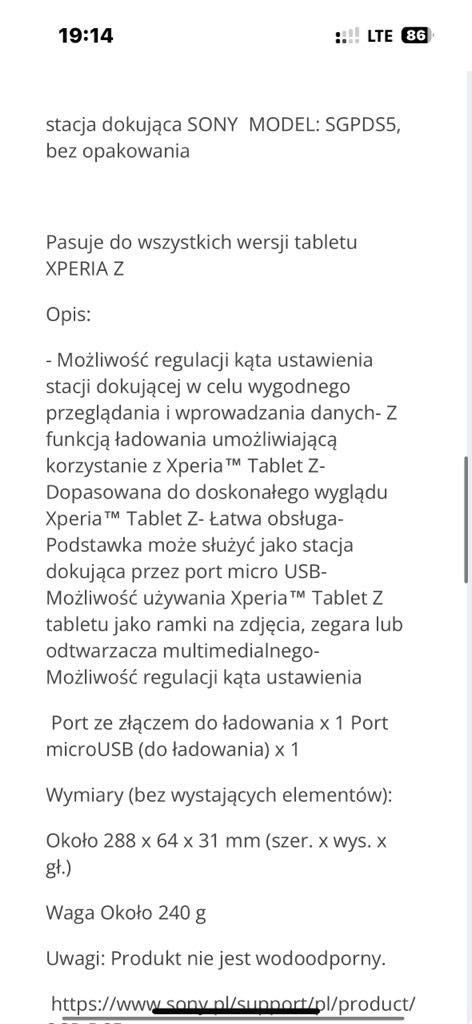 Stacja dokująca Sony Model SGP05S