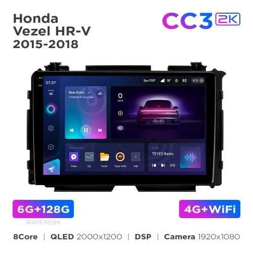 Штатная магнитола Teyes CC3 4+32 Gb Honda Vezel / HR-V 2015-2018