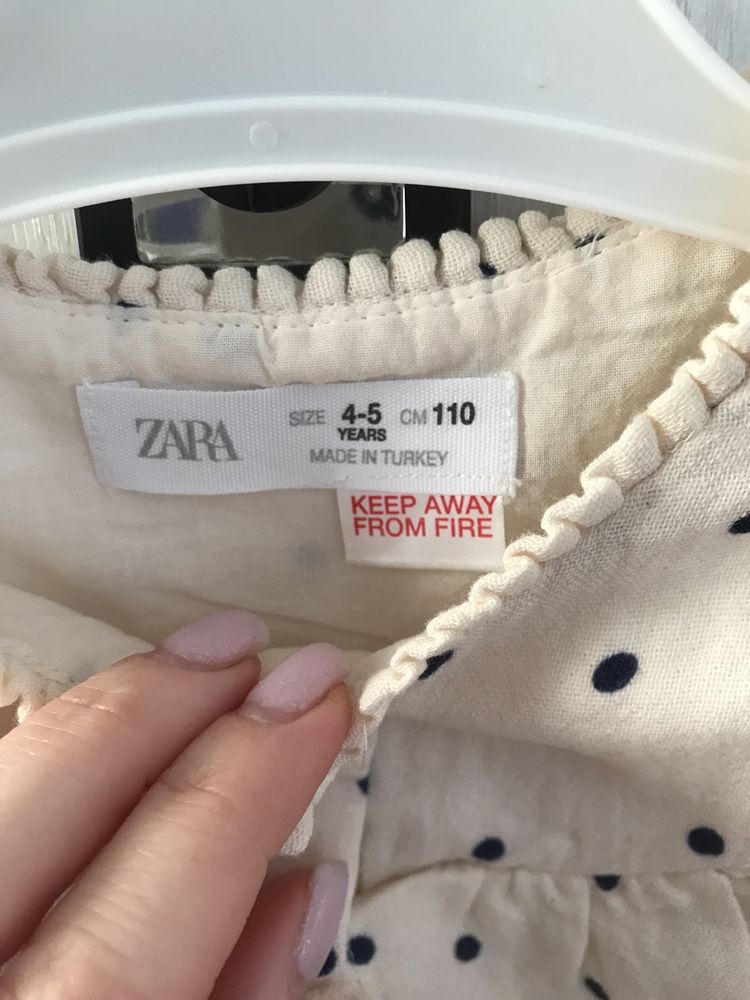 Рубашка zara