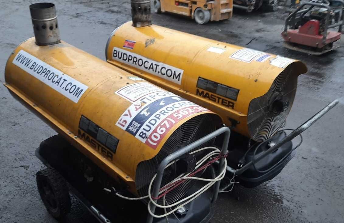 Дизельная пушка нагреватель обогреватель Master BV 290. Б/у.