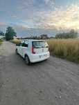 Skoda Citigo 3 drzwiowa