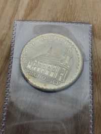 Medal 700 lat Pilchowic