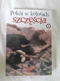 Pokój w kolorach szczęścia manga anime