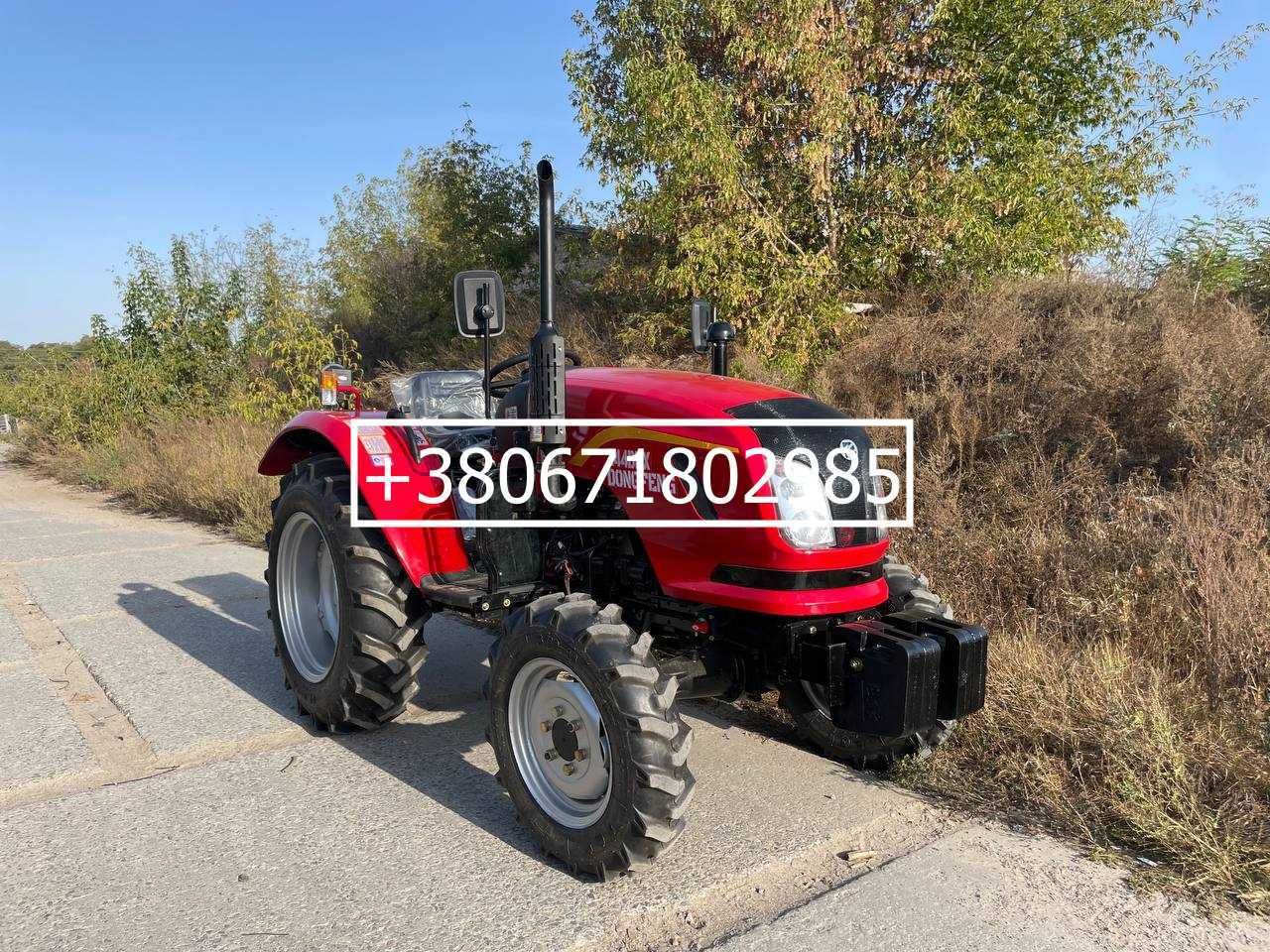 Мінітрактор Dongfeng 244 DHX Безкоштовна доставка