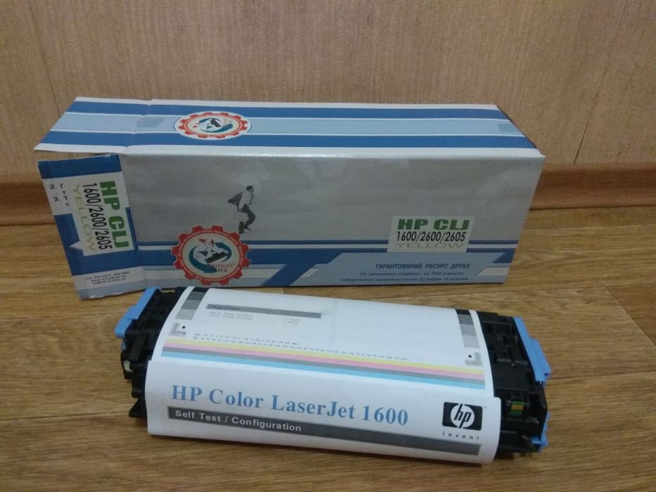 Картридж HP Q6002A (№124A) Yellow (желтый)