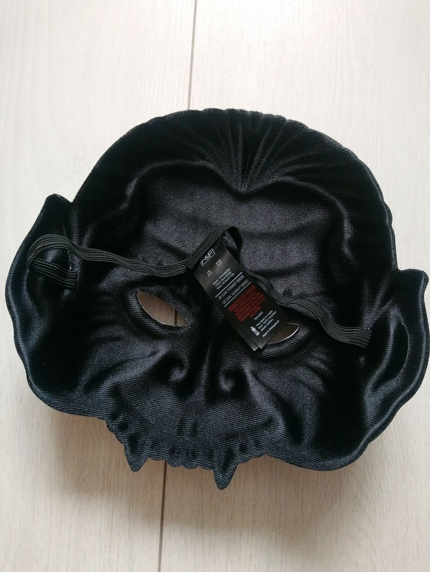 Нова маска Дракула