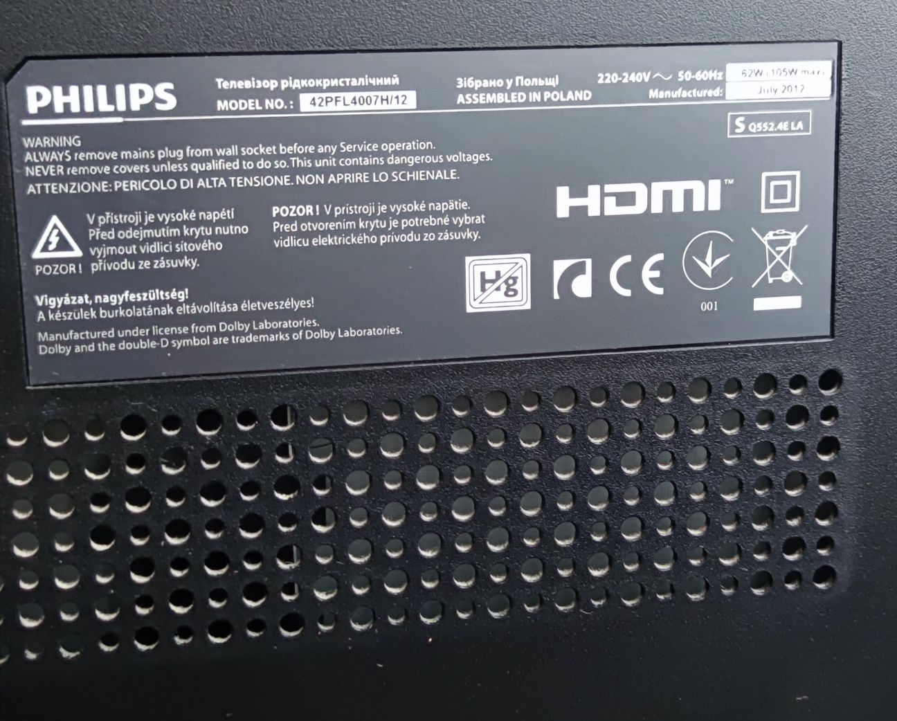 Телевизор Philips 42PFL4007 H/12
